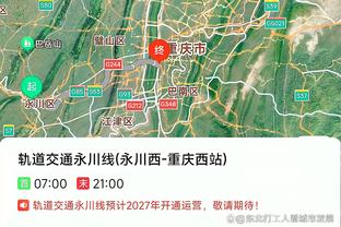 华体会体育中心地址截图3